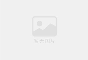 博兴防水补漏公司的电话号码是多少？